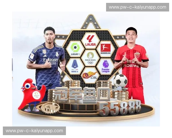 开云官网app下载——全新体验，尽在掌中